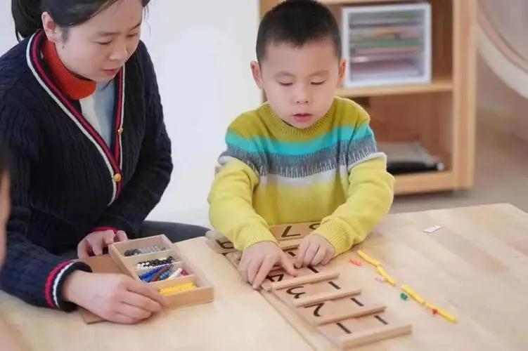 《发现孩子》：爱与尊重相伴，共享幸福人生