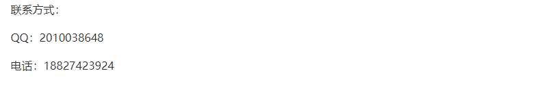 《中职首选》武汉三新职业技术学校2022招生简章