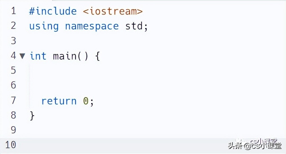 C++入门(一)