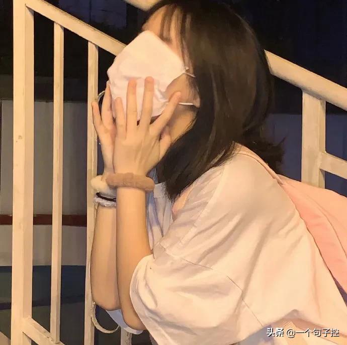 人的想法是会变的 比如以前我想致富 现在只想脱贫