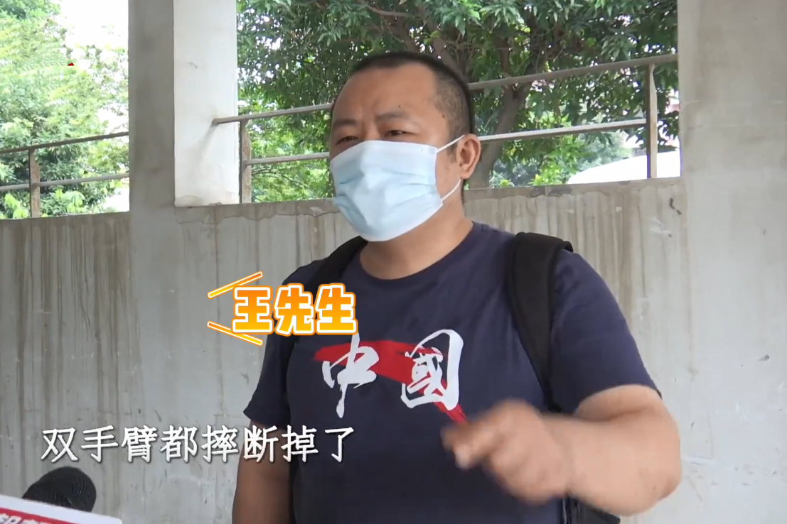 福建：孩子练篮球时摔伤，家长让赔5万医药费，球场：等保险报销