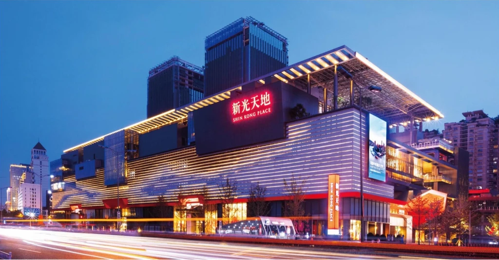 2021重庆年度十大商场，哪个掏空了你的钱包？