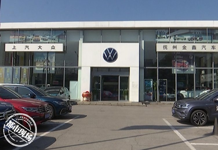 抚州：新款途观L提车3天就出问题，4S店：偶发故障