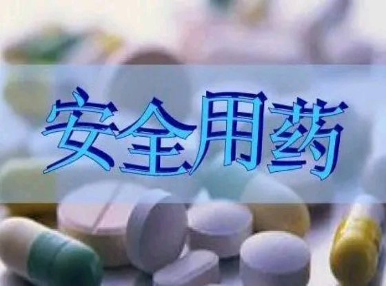 吃阿司匹林和他汀，去医院复查做哪些项目？哪些指标是重点？