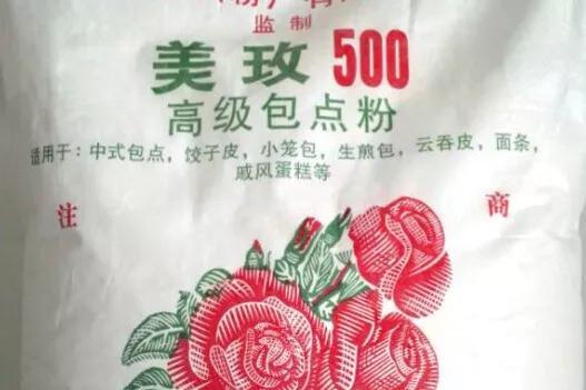全国4款“价廉”面粉，经过测评，都是全麦精粮加工，你全吃过吗