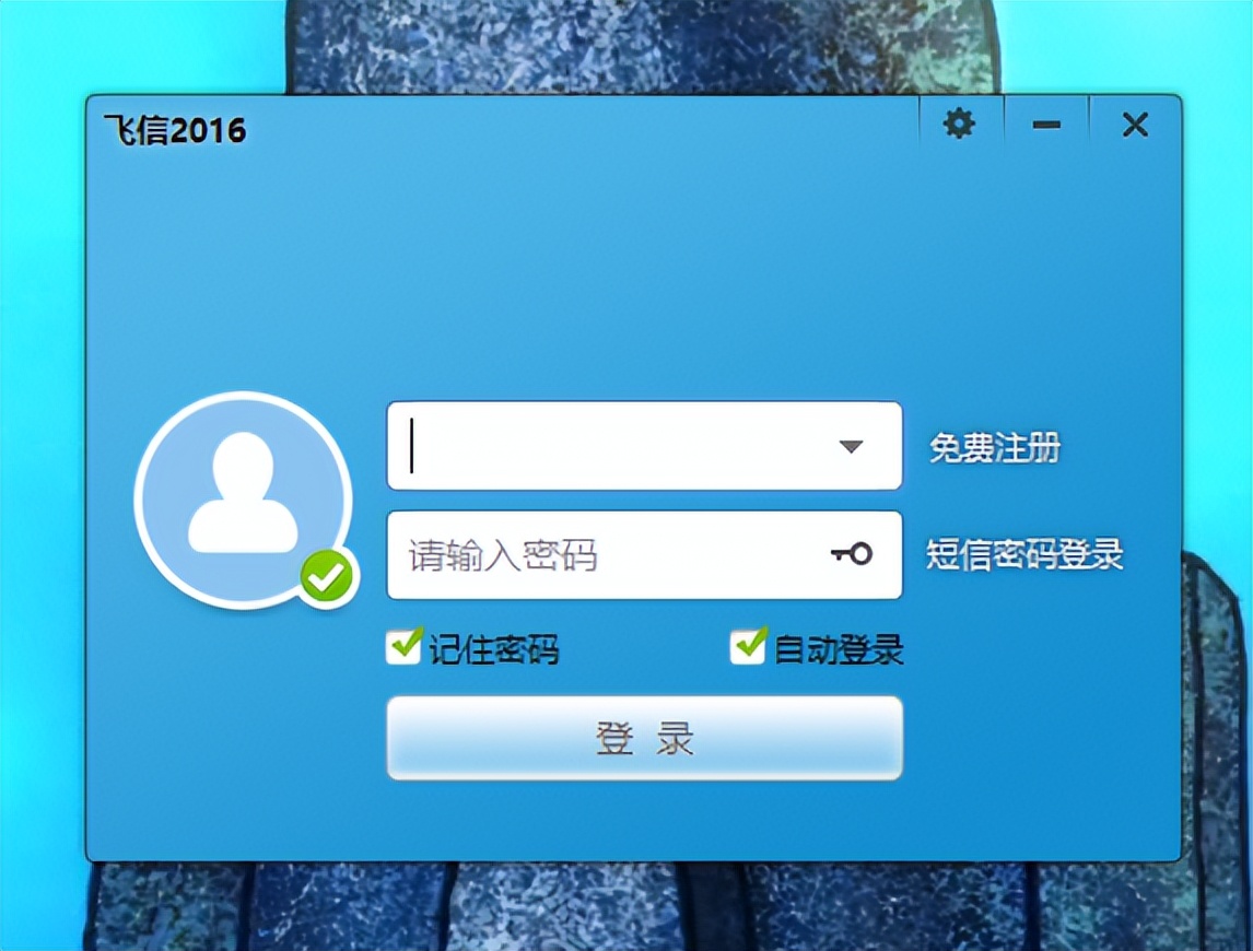 飞信没有败给微信，而是败给了时代