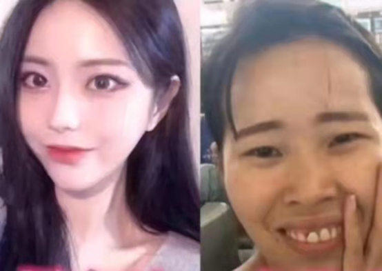 大学生网恋“塌方”名场面，见面前酷似杨洋，见面后秒变大叔