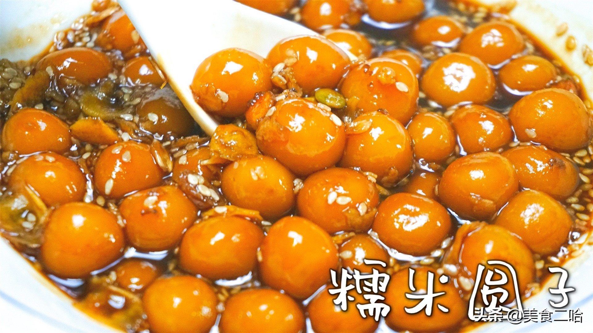 學做糕點,