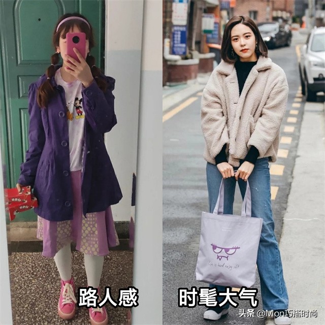 看街拍学穿衣，韩国女生的“冬季搭配”又美又飒，尤其是黑羽绒服