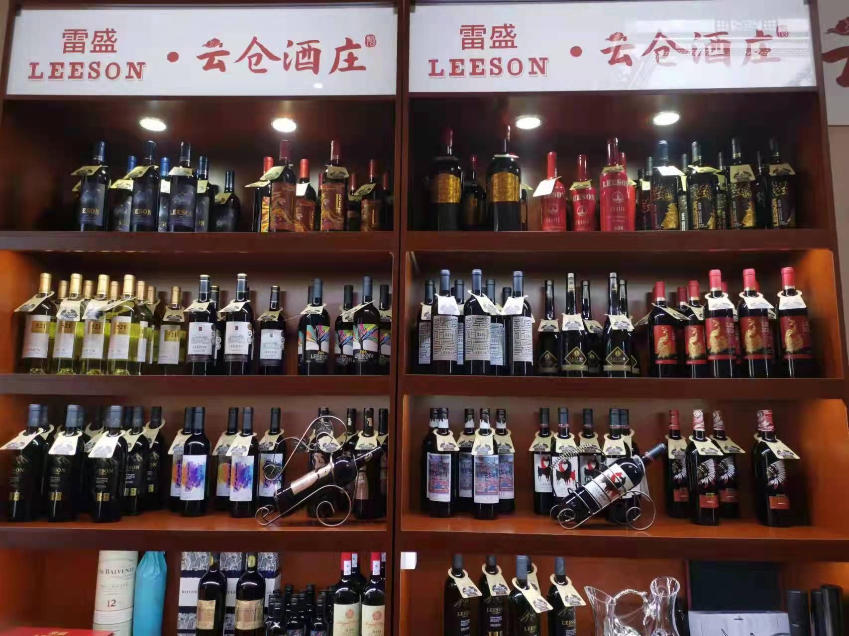 雷盛紅酒怎么樣?一款好酒解千愁