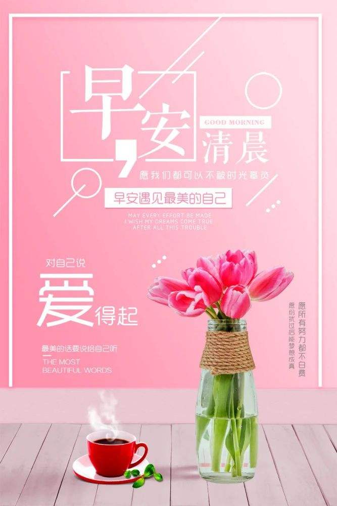 女人大度有涵养的微信名,女人大度有涵养的名句_爱阅读