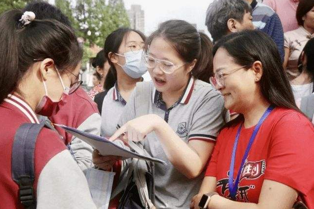 金融数学专业就业前景（金融领域的）