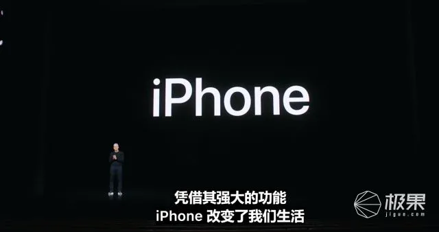 苹果新款iPhone只卖3000？全面屏高性能，下月就发布