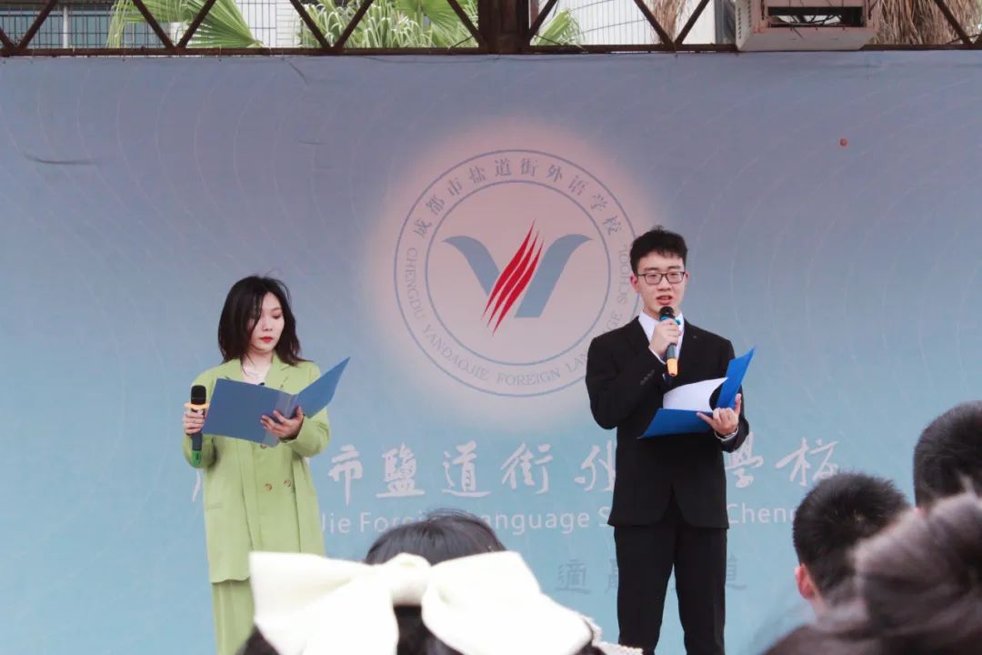 意义非凡！18岁与20岁的青春对话，成都盐外新阶段，学子的新起航