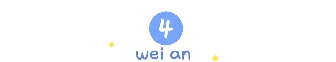 过个五一才清醒：关系再好，也别让亲戚住家里，这才是懂人情世故