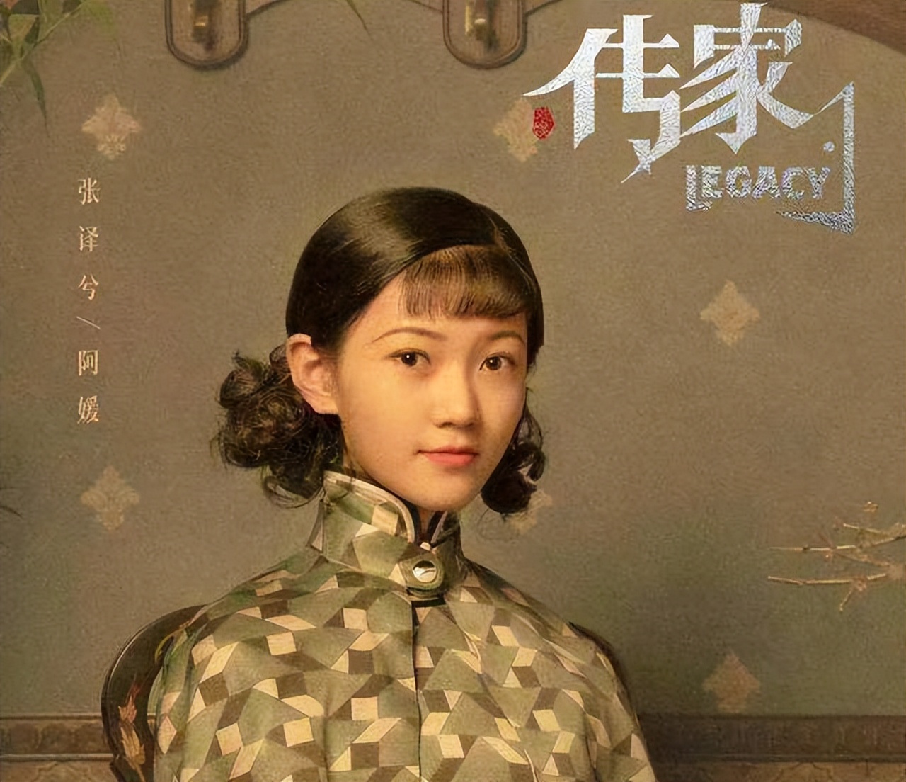 ҡ^Й(qun)ZĲ犼ãǲ۵İ