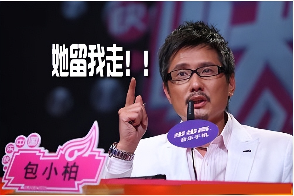 54岁的包小柏：娶圈外人妻子，女儿患癌离世，与哥哥抱头痛哭