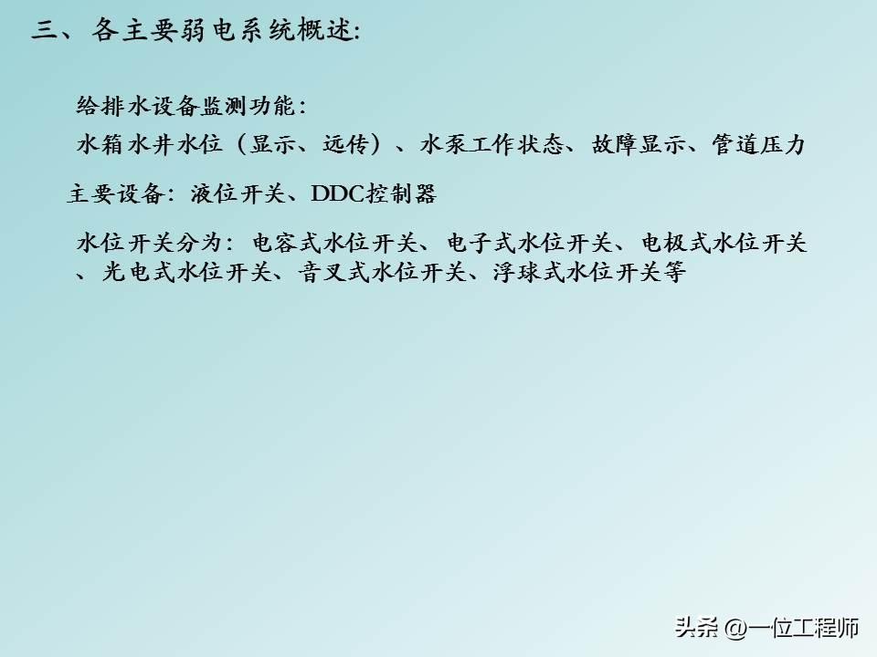 app的hd版是什么意思（app的hd版是什么意思,怎么关闭）-第23张图片-科灵网