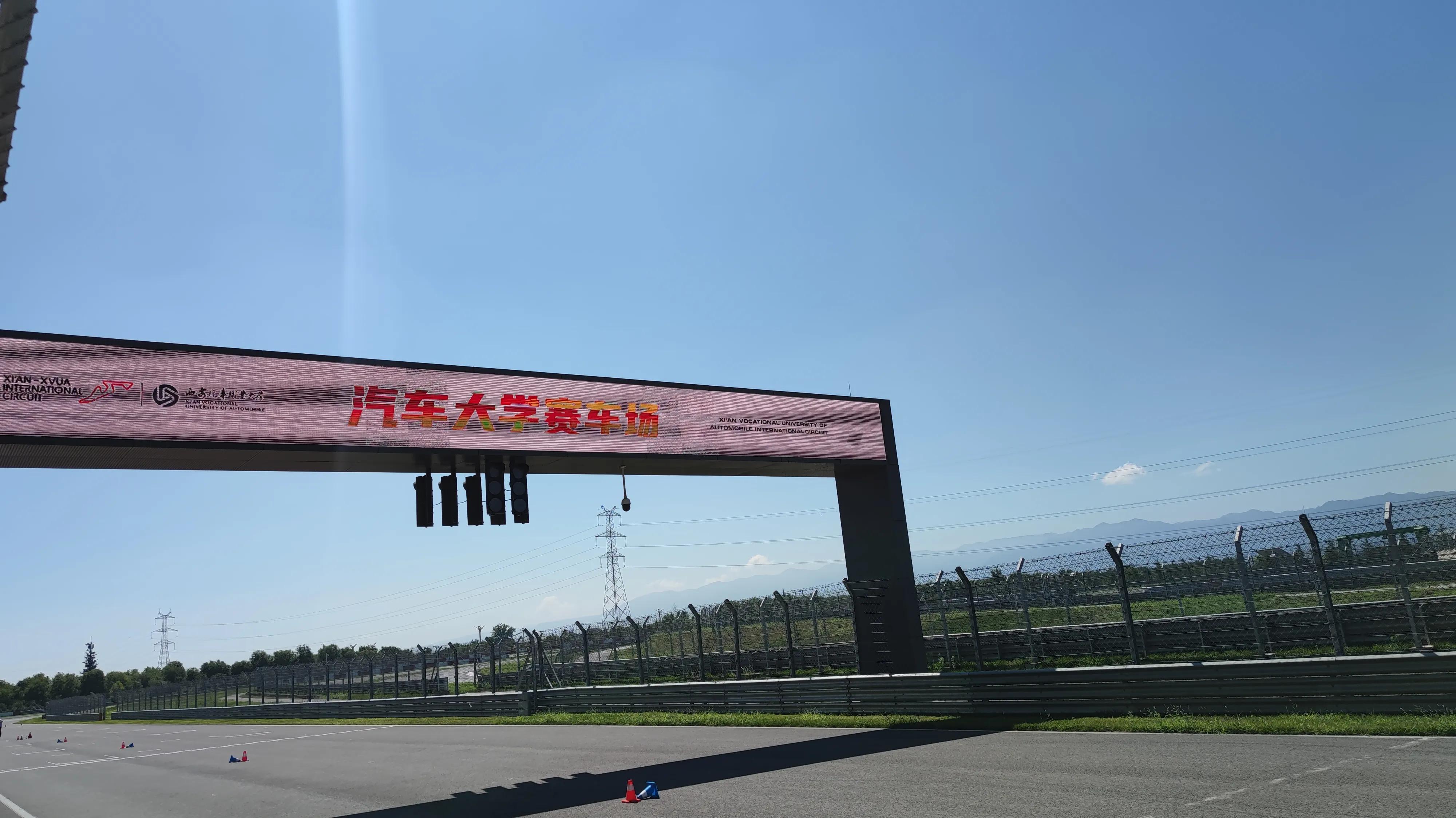 旅游体验赛车（车友活动终极梦想-赛车的初体验）