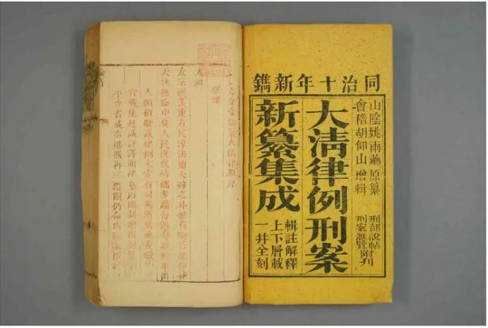 清朝的冤案能有多离谱？官员落马，甚至惊动雍正，仍不得真相