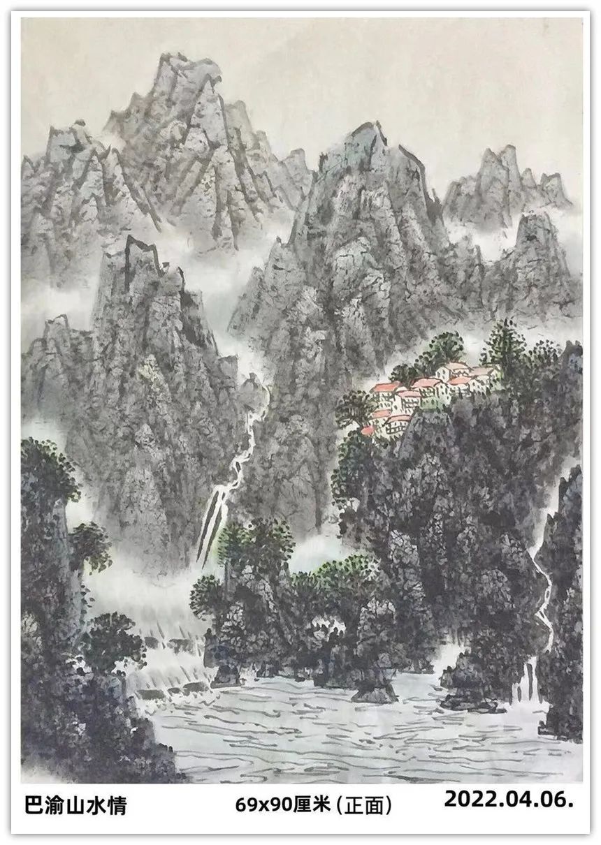 焦成温︱七一特刊《百年风华 不忘初心》精品书画联展