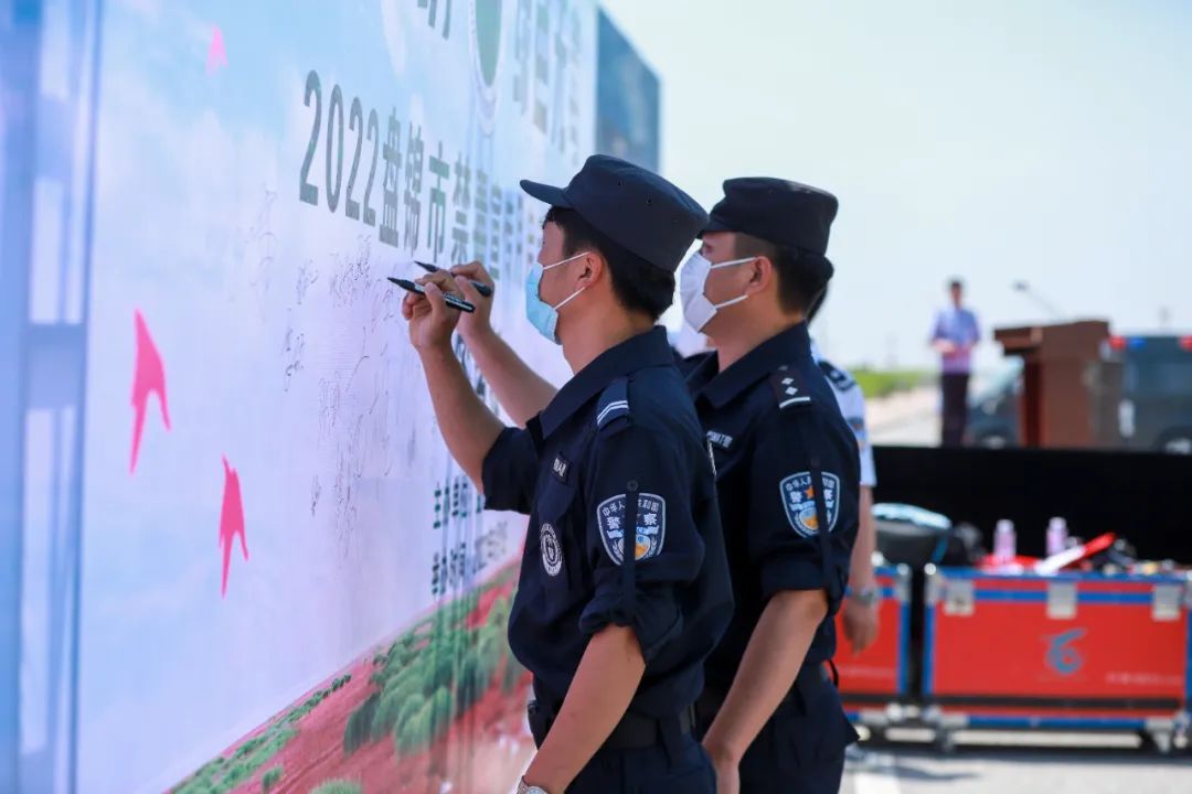 市禁毒办举办“全市禁毒宣传月”启动仪式