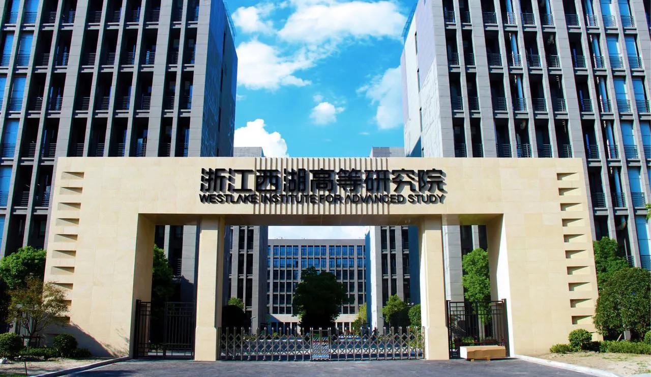 不再提东方理工！宁波将全新筹建甬江理工大学！宁波大学呢？