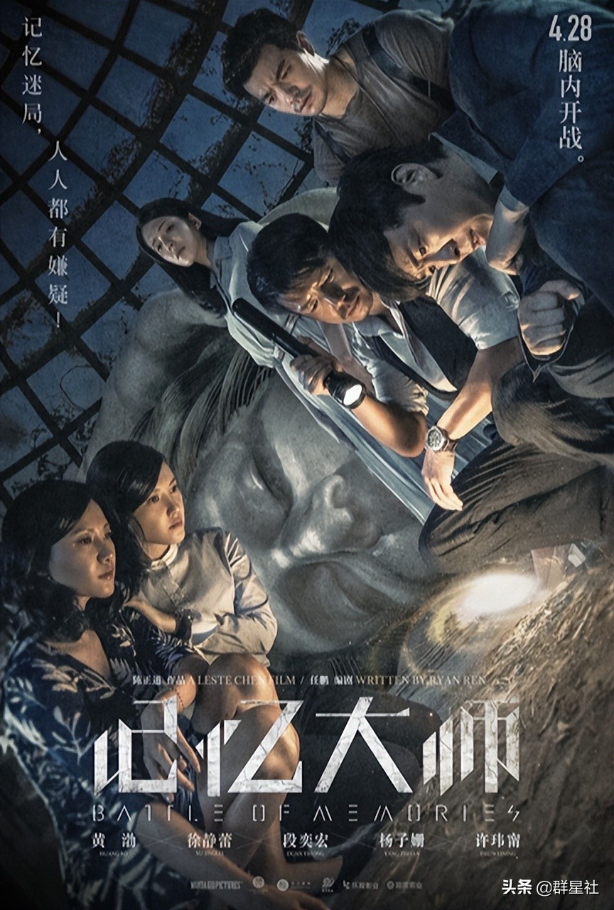 许玮甯：和阮经天纠缠8年，和李湘儿子闪婚闪离，最后嫁浪子邱泽