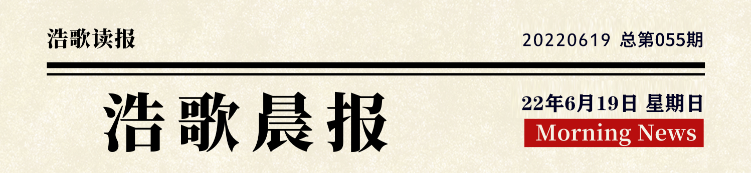 足球什么情况下出示黄牌(足球比赛中警告为何用黄牌？)