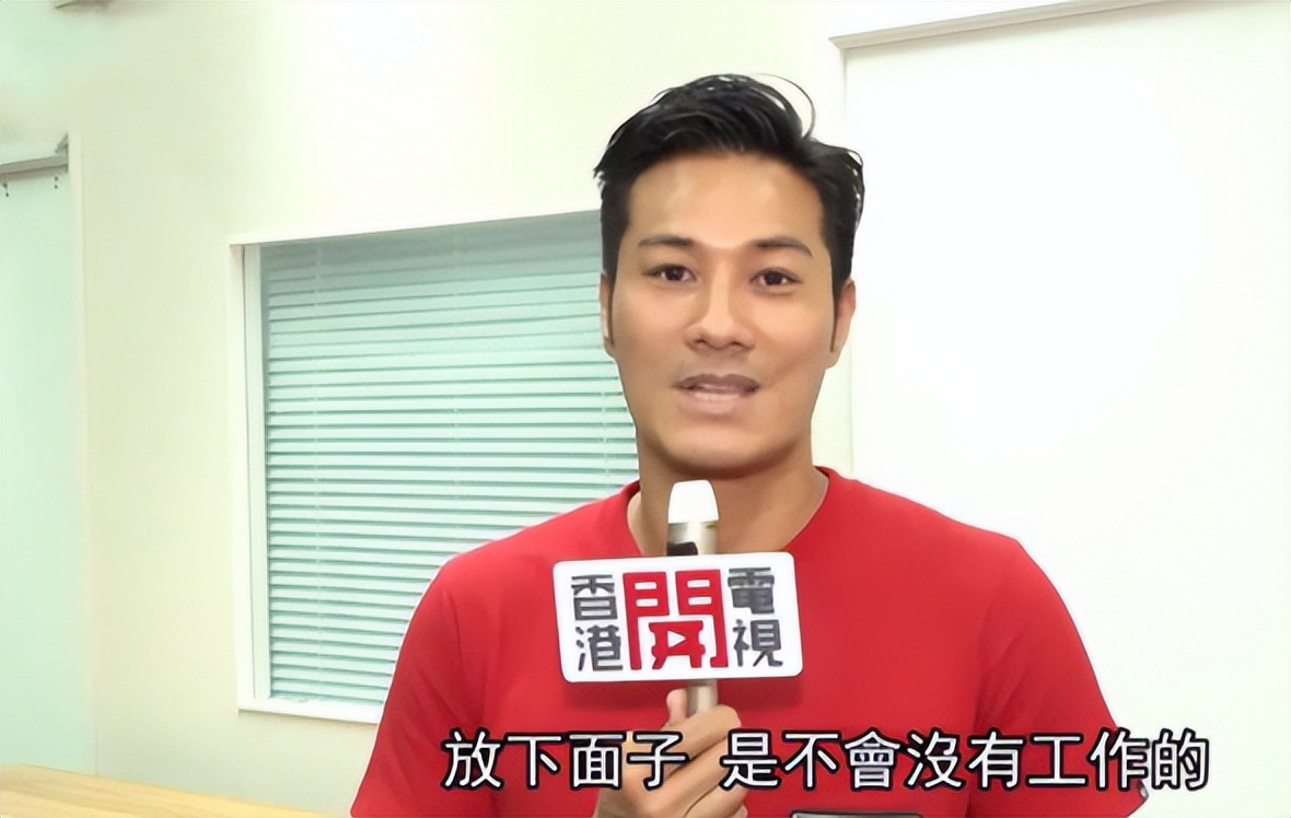 红得快，沉得也快，这7位“风光不再”的港星，如今有人露了原形