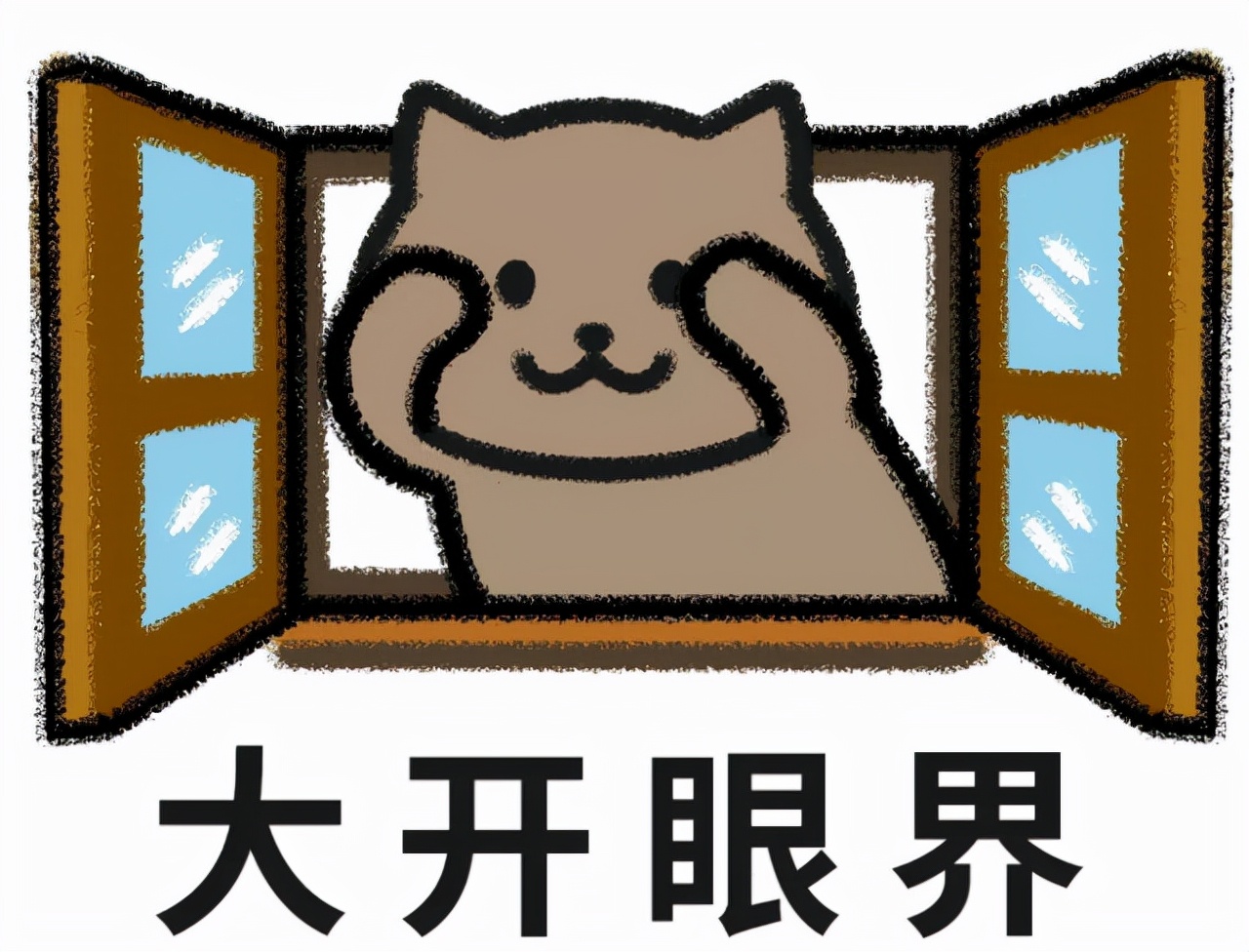机动车保险,机动车保险怎么查询