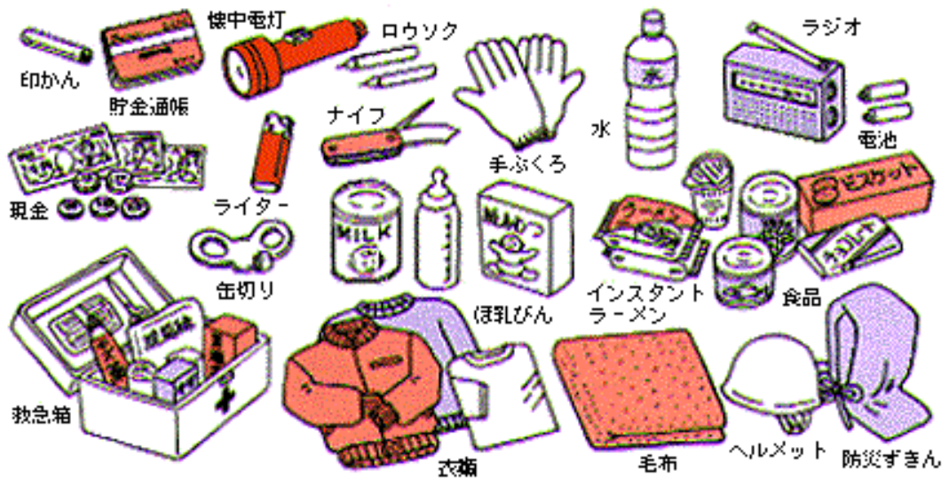 ������ѧ�ұ���Ԥ�⣺��Ȼ�ֺ����ܽ�ʹ�ձ����ɱ�����������