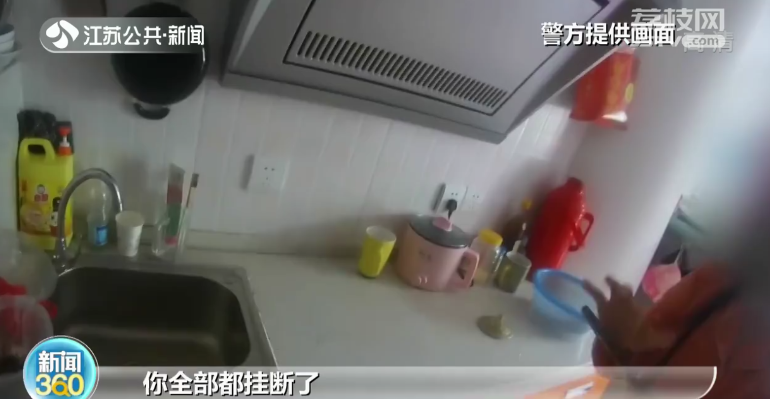 南京：女子遇防疫诈骗连挂8次预警电话 民警上门怒斥骗子