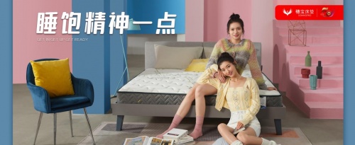 穗宝春节贺岁片出圈：讲好品牌故事，体会百味人生-今日头条