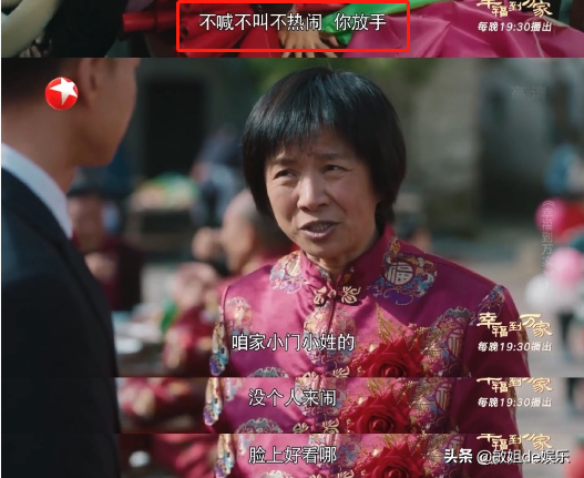 恭喜，他的报应终于来了