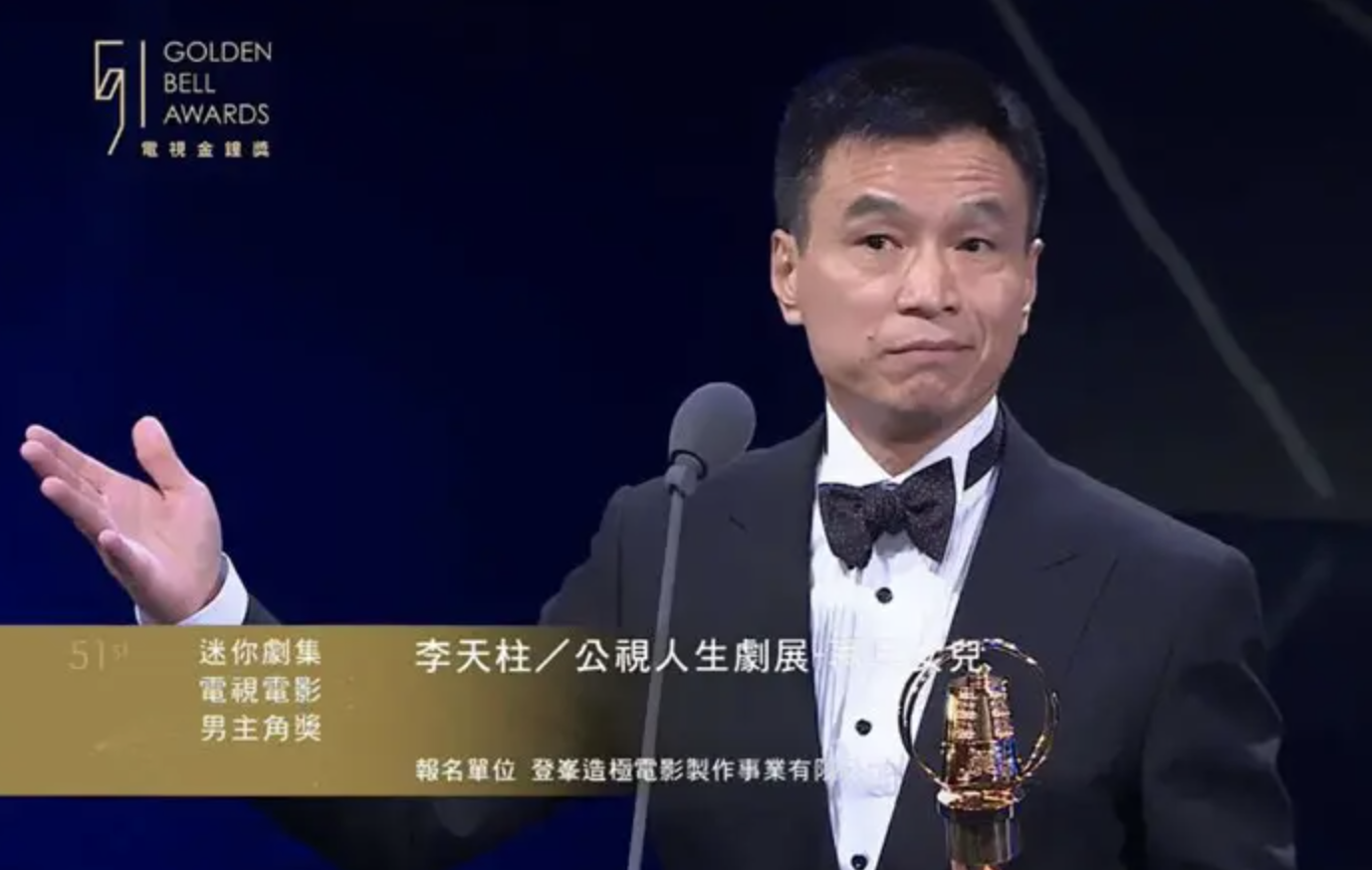 《甄嬛传》十位演员现状，多人已无人问津，有人塌房，有人被网暴