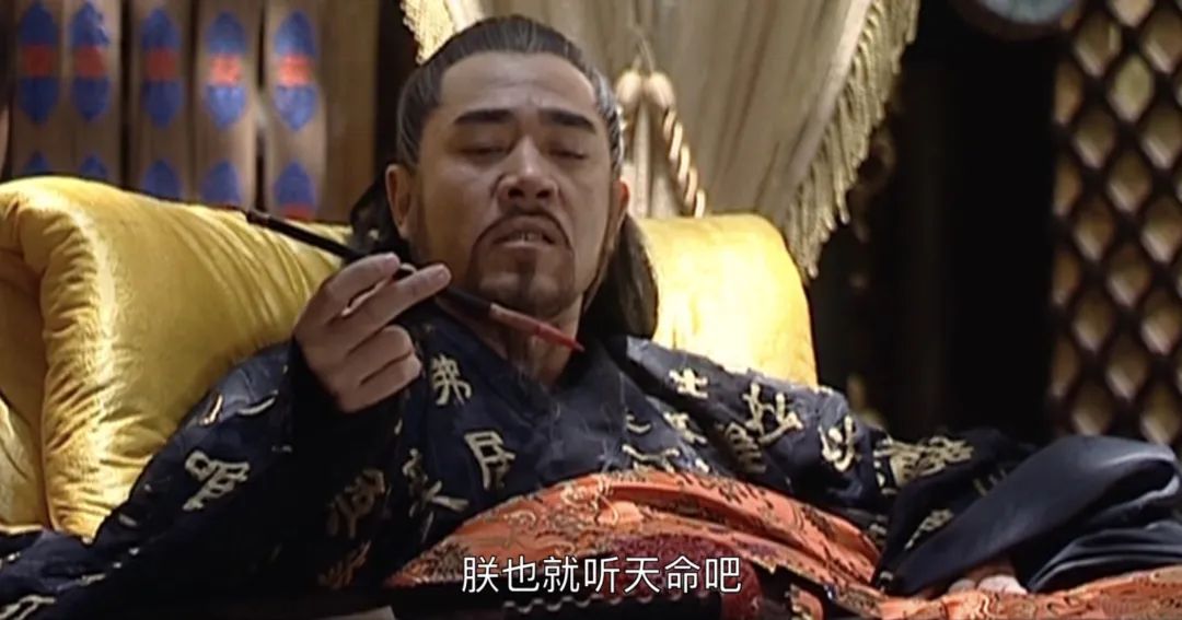 简直演活了帝王，这10位演员选得好！给他们排个名，唐国强排第3