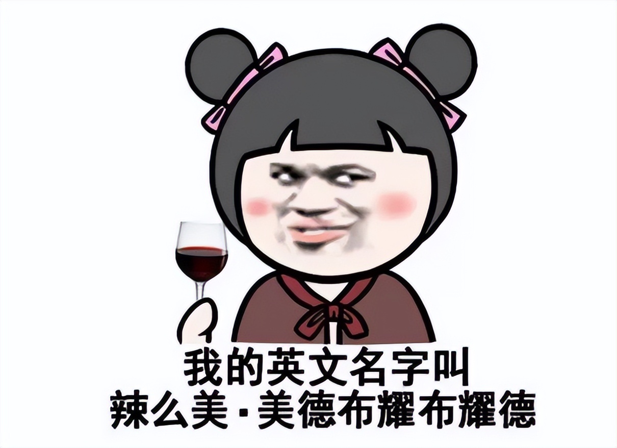 alice的中文是什么意思、alice是什么意思译