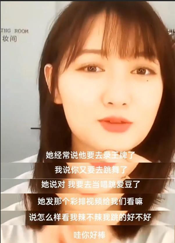 “圈内狂人”董思怡：当郭敬明面怼他发房卡，让毒嘴评委哑口无言