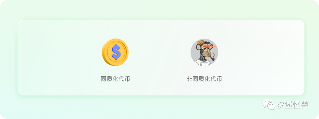 web3.0到底是什么？一文带你了解web3.0