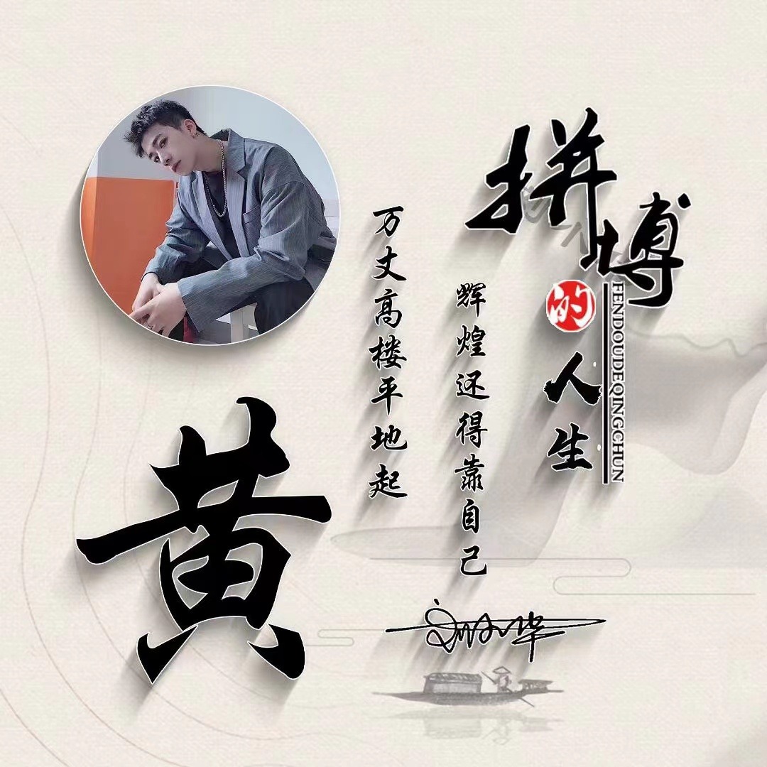 2022΢ͷ¿2022΢ͷ¿haoˣ-39zhangͼƬ-Ѷ