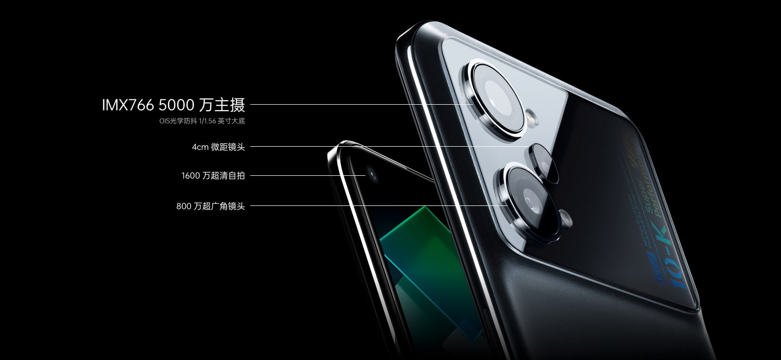 荣耀70系列三款机型配置曝光；iPhone 14全系建模图遭泄露