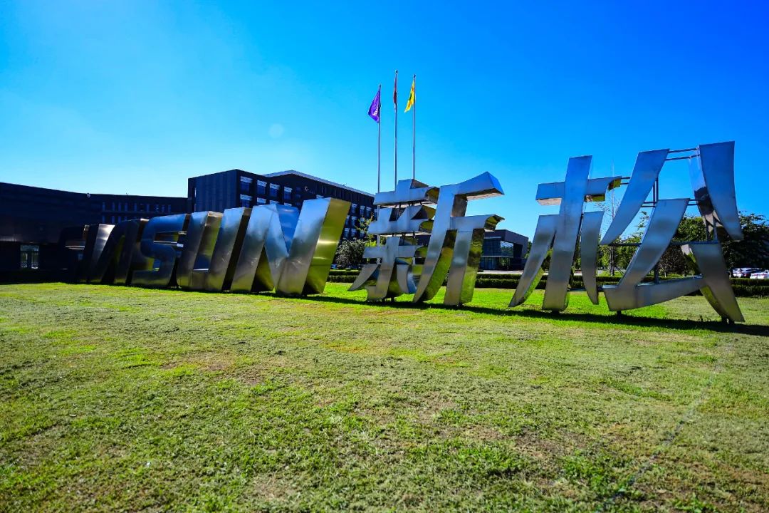 沈阳新松机器人自动化股份有限公司 沈阳新松机器人公司-皮皮百科