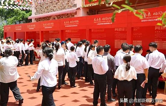 初中毕业读什么职高好