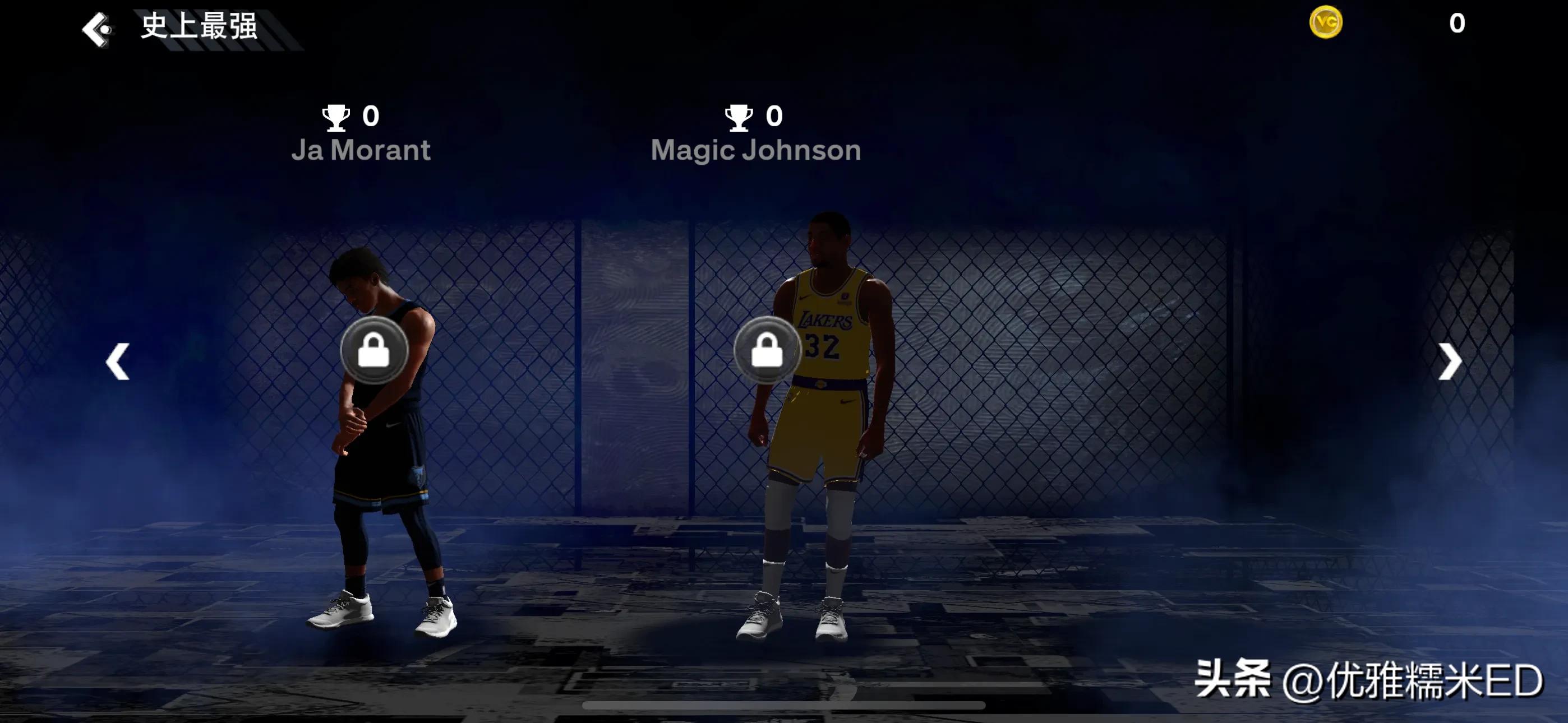 nba有哪些好玩的手游（NBA2k23手游初体验分享）