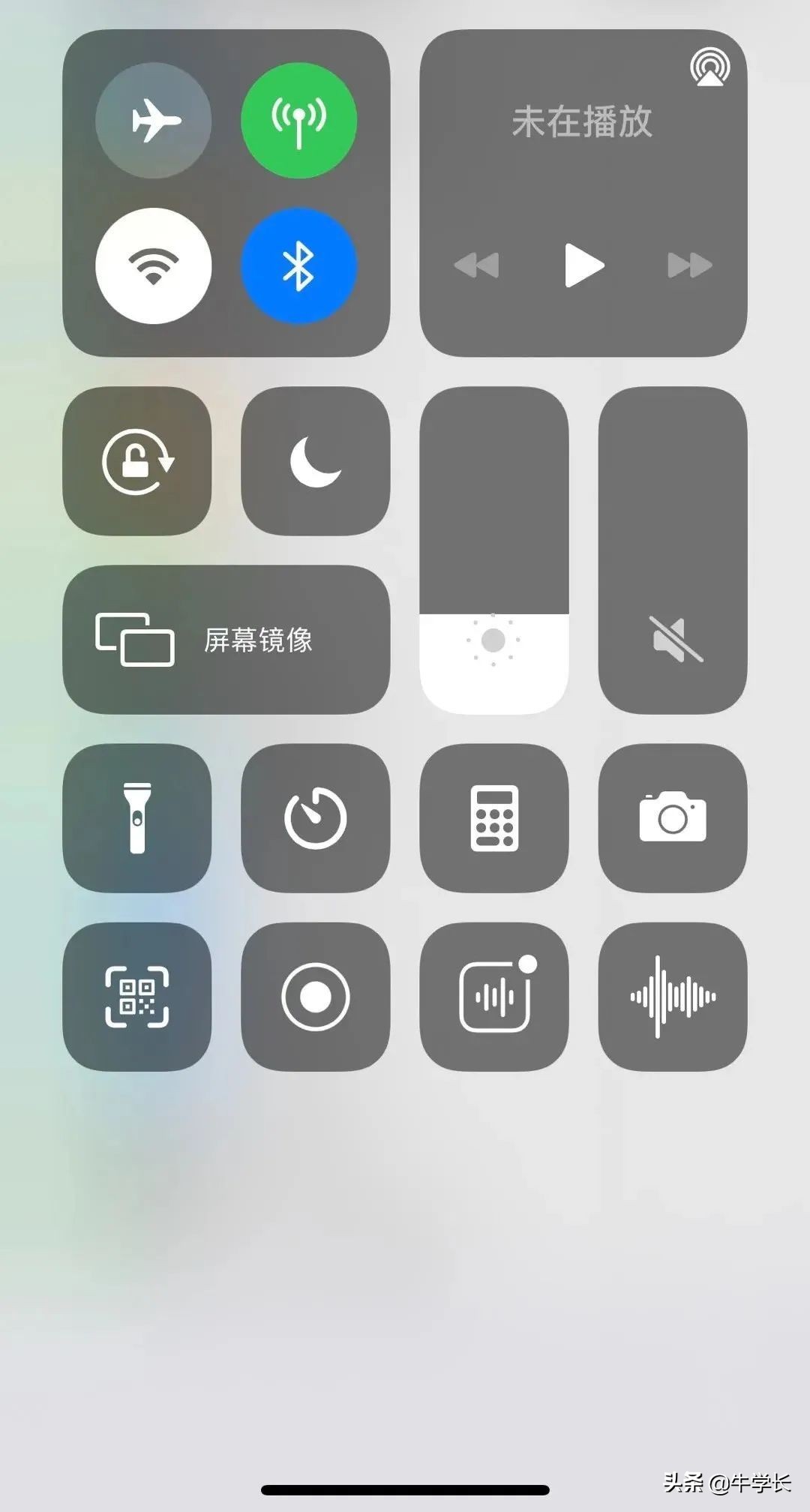 蘋果手機怎么錄音？iPhone自帶錄音APP的正確打開方式