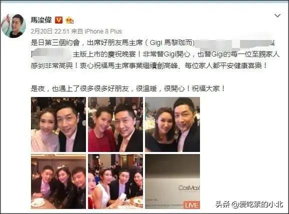 TVB四大花旦曾同框，50多岁仍然像少女，港星当真老的慢？