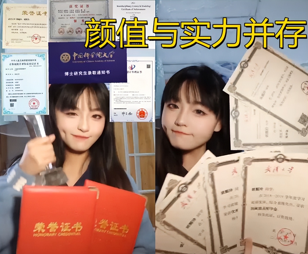 女生电竞学校(现实版的贝微微：00后电竞女学霸直中科院，导师都指望她上星耀)