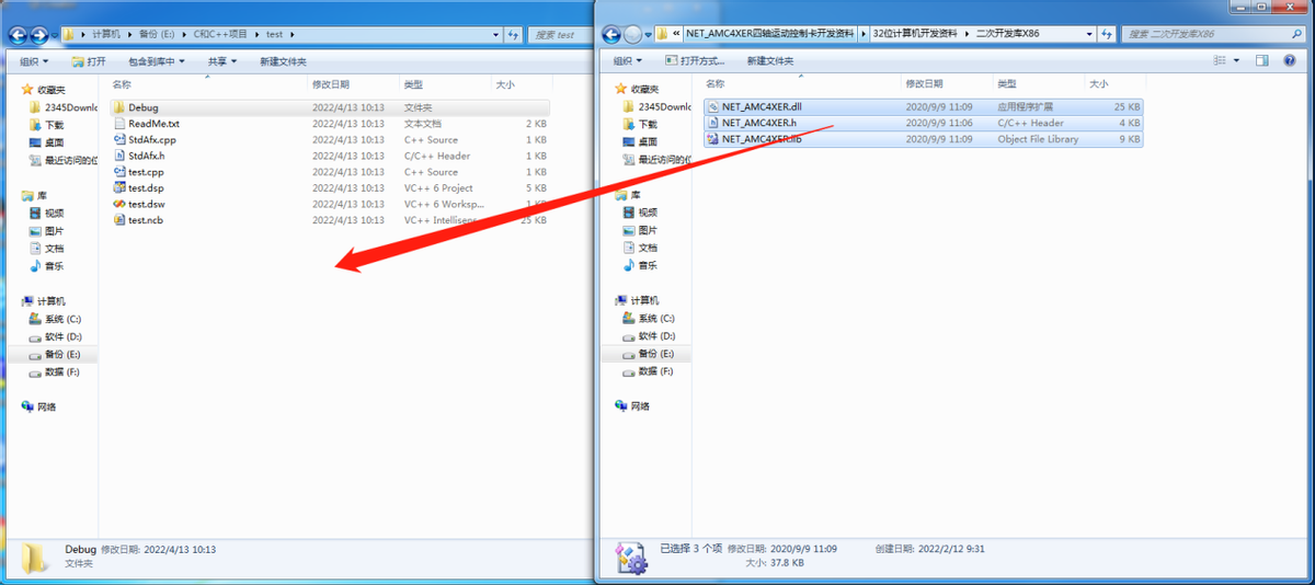 编码器原理、常见接线方法及工业数据采集中的应用（二）