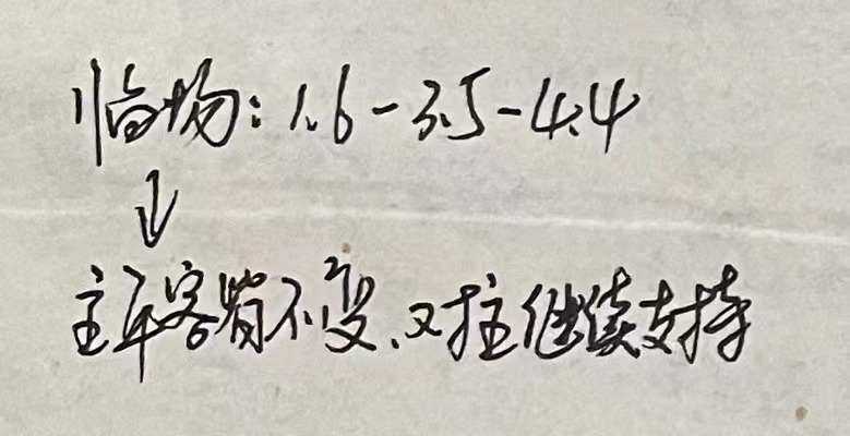 足球联赛对阵表（1.8五大联赛神预测：一周两遇！曼城再战切尔西 马竞对阵巴萨成焦点）